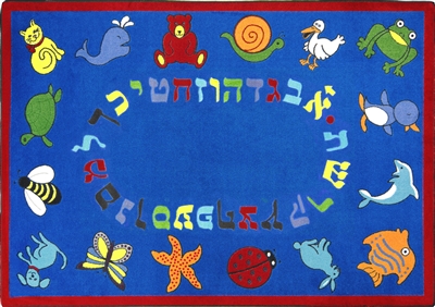 ABC Animals Rug Hebrew Alphabet - Red - Round - 7'7" - JC1566E02 - Joy Carpets